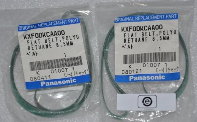 Panasonic KXF0DKCAA00 CM402/602 belt
